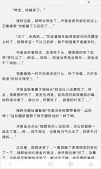 新匍京网官网APP